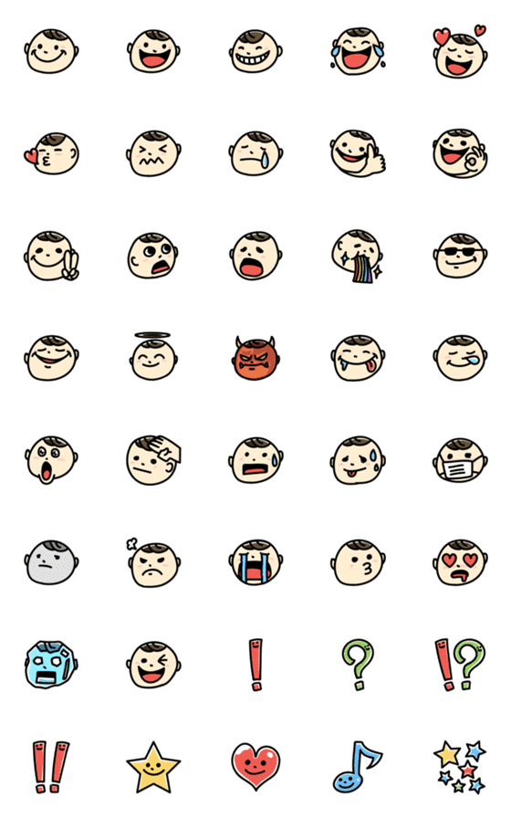 [LINE絵文字]赤ちゃん絵文字「すばる」の画像一覧