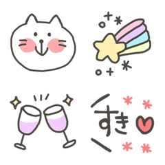 [LINE絵文字] ふんわり♡やさしい絵文字の画像