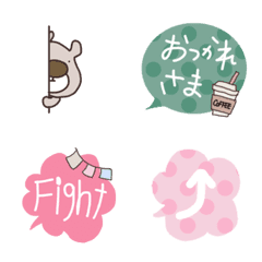 [LINE絵文字] ふわり♡カラフル吹き出し絵文字の画像