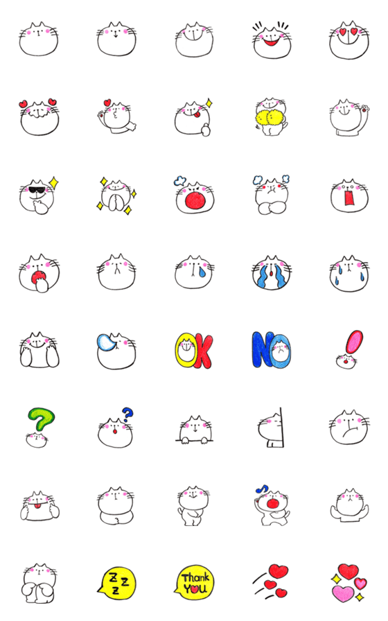 [LINE絵文字]しらたまにゃんこ えもじの画像一覧