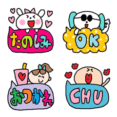 [LINE絵文字] conversation emoji 12の画像