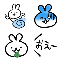 [LINE絵文字] 表情いろいろうさぎの画像