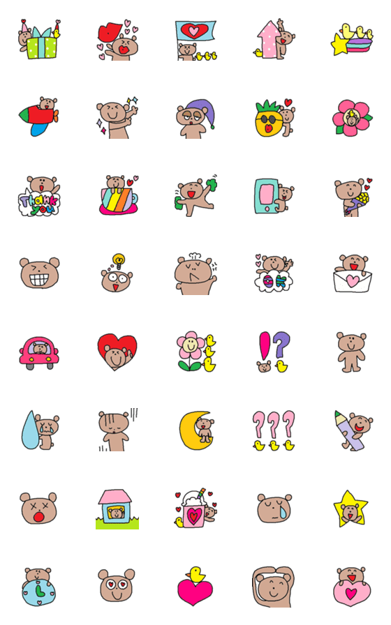 [LINE絵文字]kumako emoji1の画像一覧