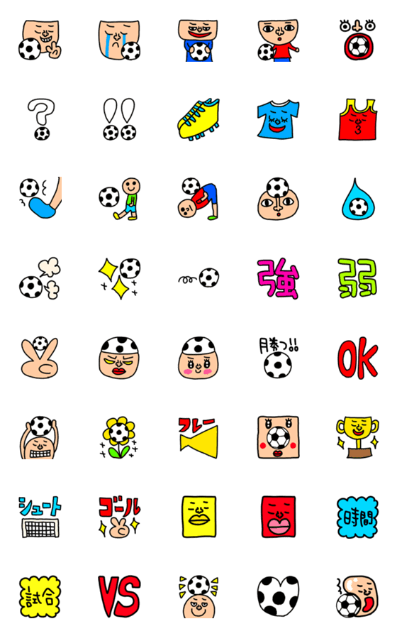 [LINE絵文字]riekimのサッカー 絵文字の画像一覧