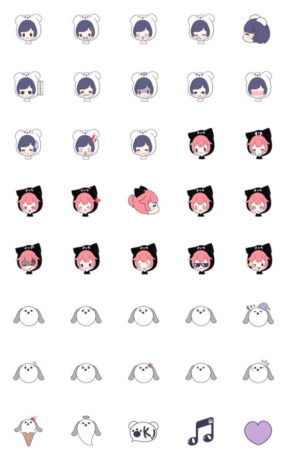 [LINE絵文字]MU Emojiの画像一覧