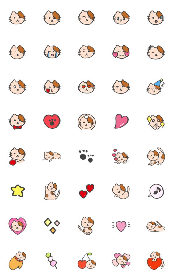 [LINE絵文字]かわいい♥白茶ねこ絵文字の画像一覧