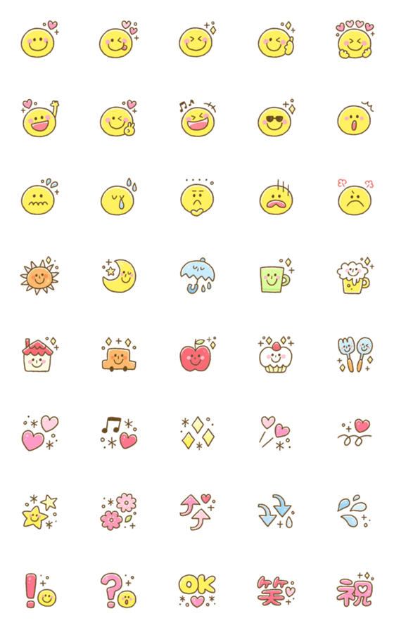[LINE絵文字]ゆるかわ♡スマイルの画像一覧