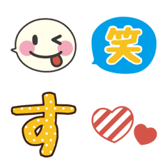 [LINE絵文字] 見やすい！カラフルな吹き出し絵文字♪2の画像