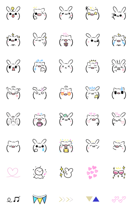 [LINE絵文字]うさぎとぶたの顔文字風・絵文字3の画像一覧