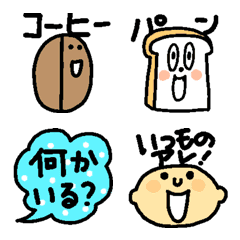 [LINE絵文字] 毎日使える可愛い買いモノ～食品編～の画像