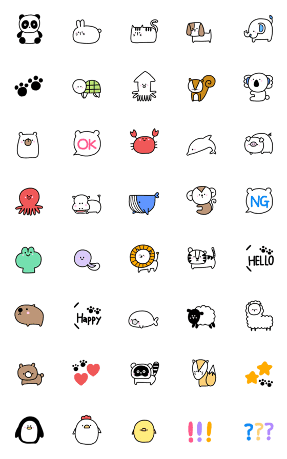 Line絵文字 ゆるかわアニマル絵文字 40種類 1円 Line絵文字 ゆるかわアニマル絵文字 40種類 1円