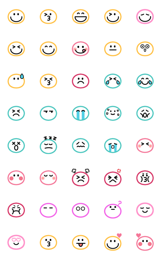 Line絵文字 カラフル スマイル 大人シンプル 40種類 1円 Line絵文字 カラフル スマイル 大人シンプル 40種類 1円