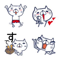 [LINE絵文字] ねこっす【絵文字】の画像