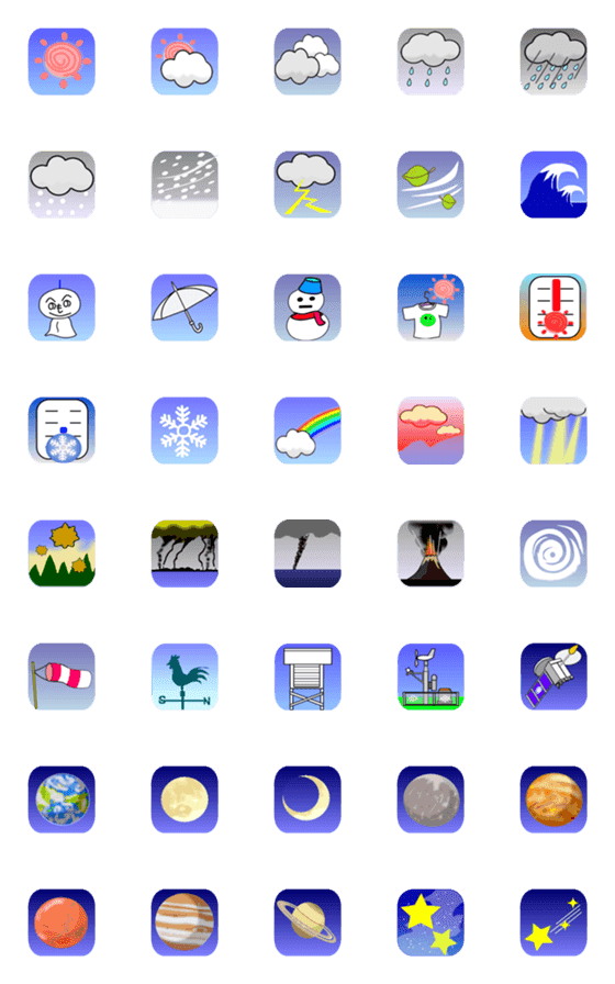 [LINE絵文字]天気と宇宙の絵文字の画像一覧