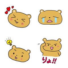 Line絵文字 かぶりもの女子 40種類 1円 Line絵文字 かぶりもの女子 40種類 1円
