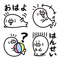 [LINE絵文字] おしゃべりアザラシさんの日常絵文字の画像