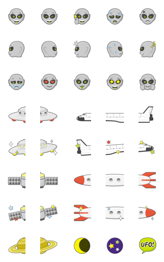 [LINE絵文字]エイリアン ＆ 宇宙の乗りもの 絵文字の画像一覧