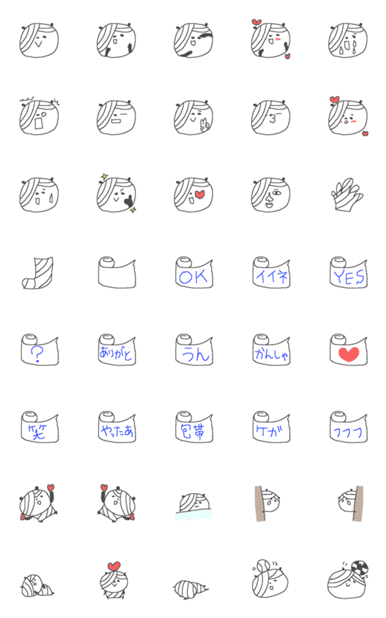 [LINE絵文字]包帯大好きパンダの画像一覧