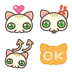 [LINE絵文字] LOVEにゃんこ✨スコティッシュフォールドの画像