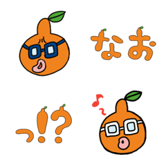 でこぽん社長の絵文字やの絵文字メイン画像