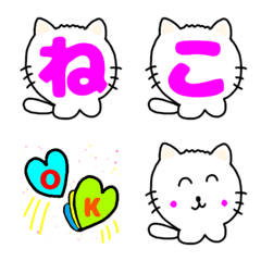 [LINE絵文字] ねこ文字   かわいい♡キュートの画像