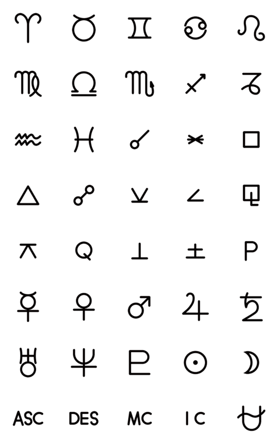 Line絵文字 魔術師と占い師のための惑星記号絵文字 40種類 1円