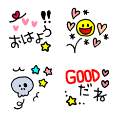 [LINE絵文字] カラフル可愛い役に立つ！～毎日使うEmoji～の画像