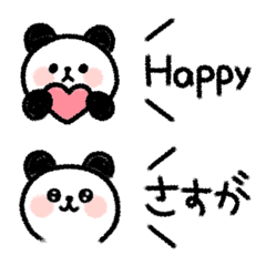 [LINE絵文字] 毎日使える♡パンダ絵文字【繋げて使おう】の画像