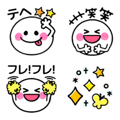 [LINE絵文字] キラキラ★かわいい★スマイル絵文字の画像