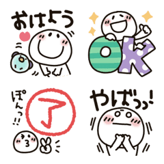 [LINE絵文字] まるぴ★基本の絵文字の画像