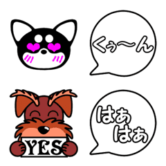 [LINE絵文字] 「ココ」「がーな」基本絵文字の画像