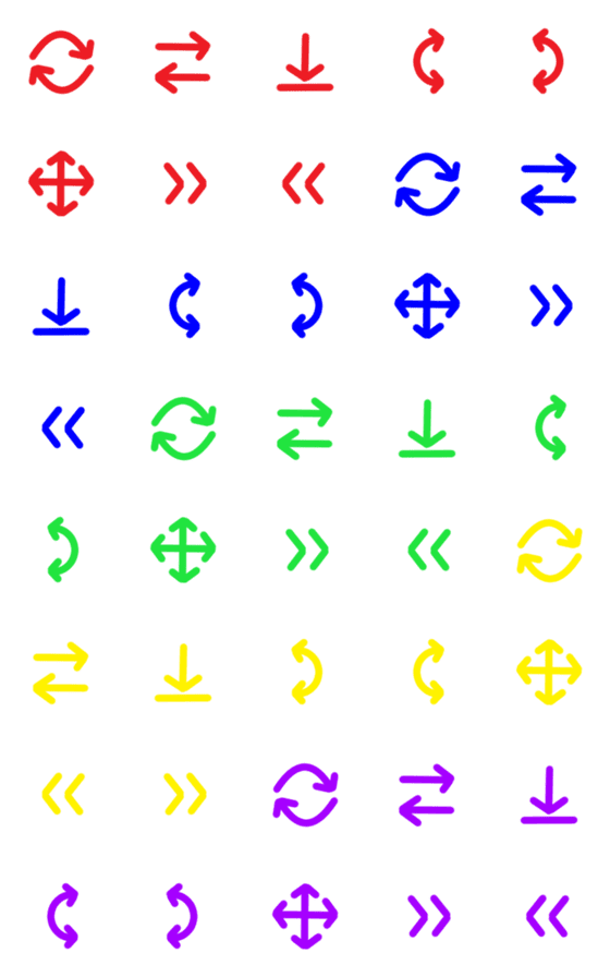 [LINE絵文字]いろんな矢印の画像一覧