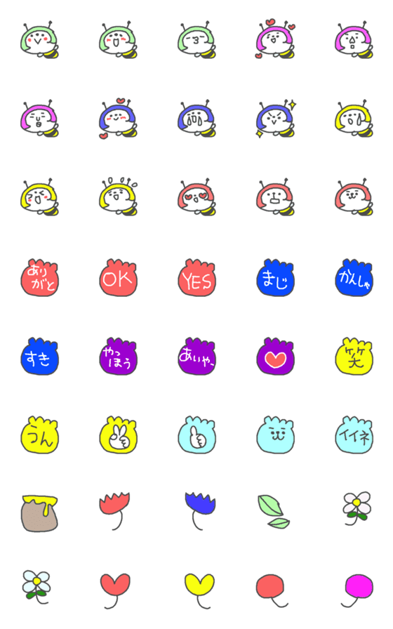 [LINE絵文字]おかっぱおかっぱハッチー絵文字★の画像一覧