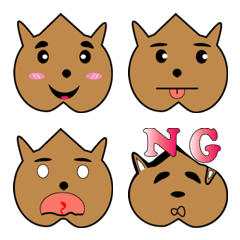 [LINE絵文字] Not cute animal Emojiの画像