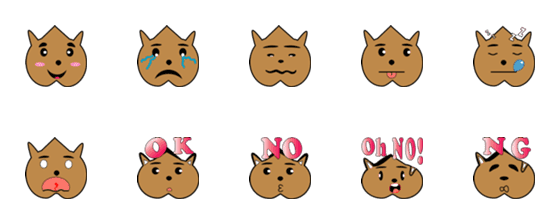 [LINE絵文字]Not cute animal Emojiの画像一覧