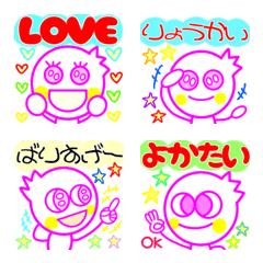 [LINE絵文字] 文字付き☆smilelife絵文字「博多弁など」の画像