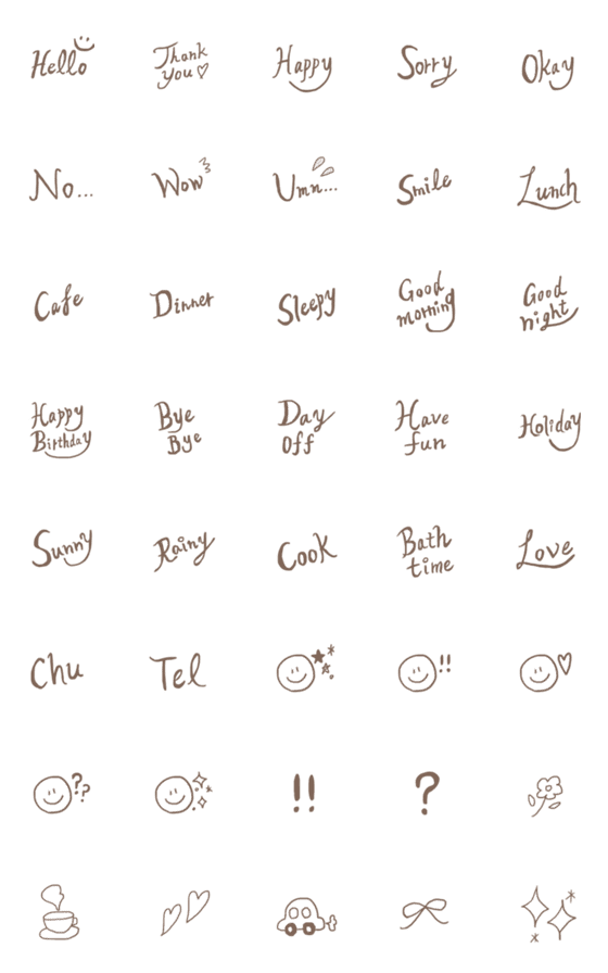 [LINE絵文字]ブラウン メッセージの画像一覧