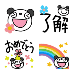 [LINE絵文字] ふんわかパンダ お花絵文字の画像