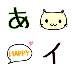 [LINE絵文字] おかめねこの手書き文字の画像