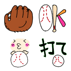 [LINE絵文字] 野球絵文字の基本パックの画像