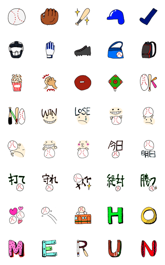 [LINE絵文字]野球絵文字の基本パックの画像一覧