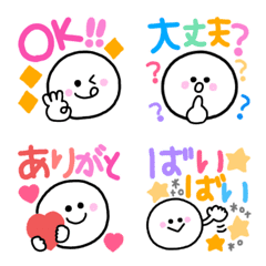 ゆるかわ♡カラフル絵文字(2)の絵文字メイン画像