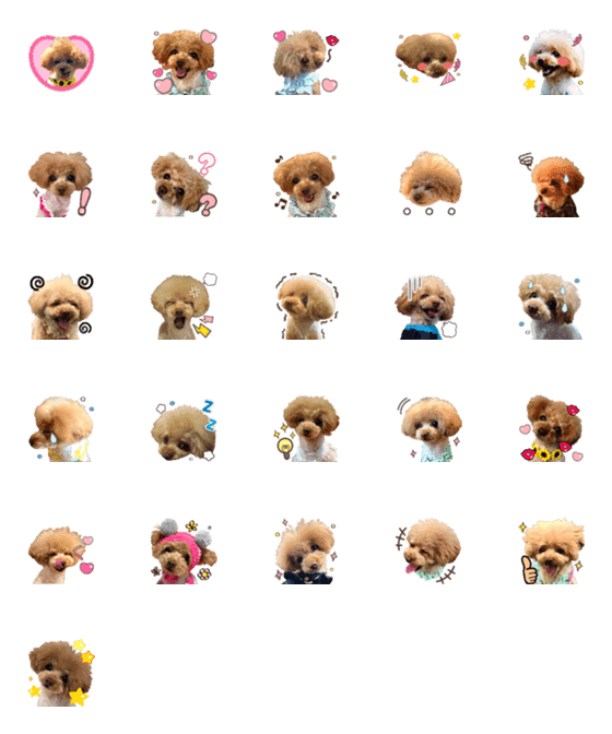 [LINE絵文字]yukorin.emojiの画像一覧