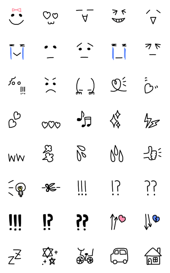 [LINE絵文字]モノクロ シンプル 記号の絵文字の画像一覧