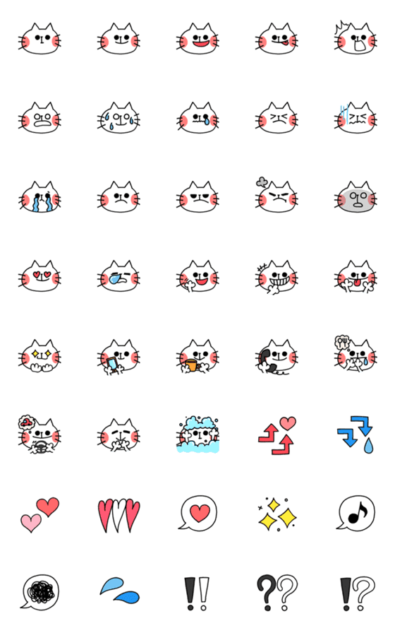 [LINE絵文字]かわいい♡白ねこ絵文字01の画像一覧