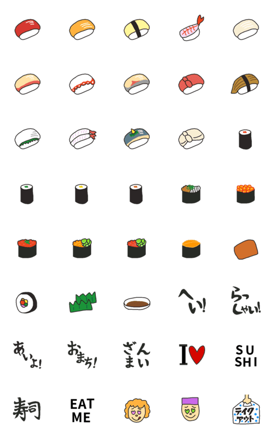 [LINE絵文字]さるみのお寿司の絵文字の画像一覧