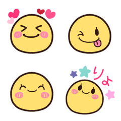 [LINE絵文字] まんまる顔文字♡絵文字の画像