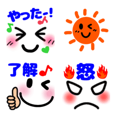 [LINE絵文字] 顔＆文字の画像