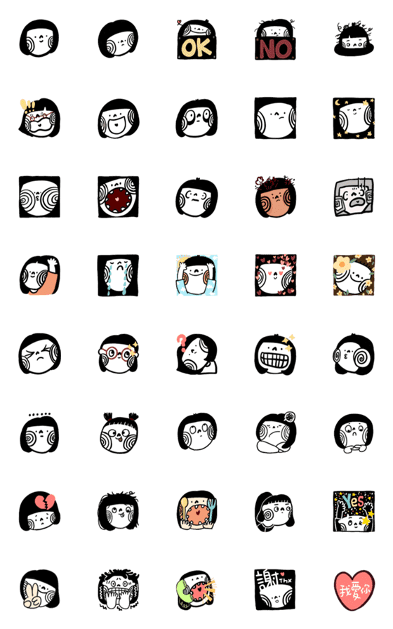 [LINE絵文字]Lalahabi x Emojiの画像一覧
