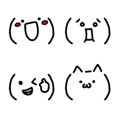 時短絵文字。の絵文字メイン画像